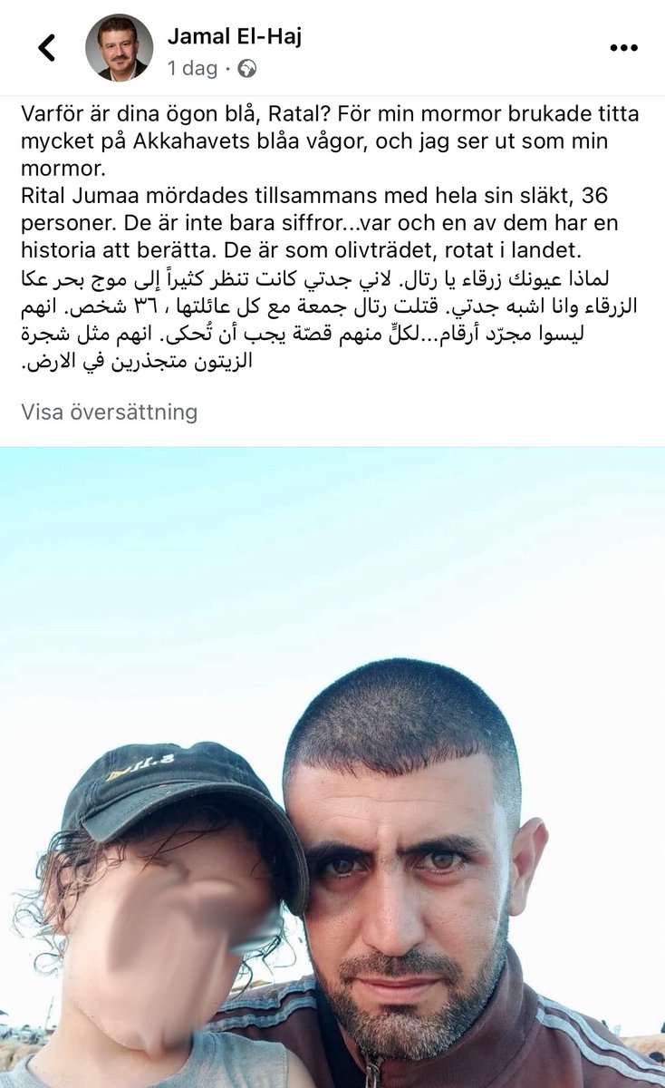 hanifbali's tweet photo. Jamal El-Hamas, hyllar sina döda släktingar. 

Klickar man runt bland hans släktingar så ser man att barnen är klädda i Palestinska Islamska Jihads Al Qudsbrigaders uniform. 

Terrorromantik. https://t.co/y5U1LRGQqT