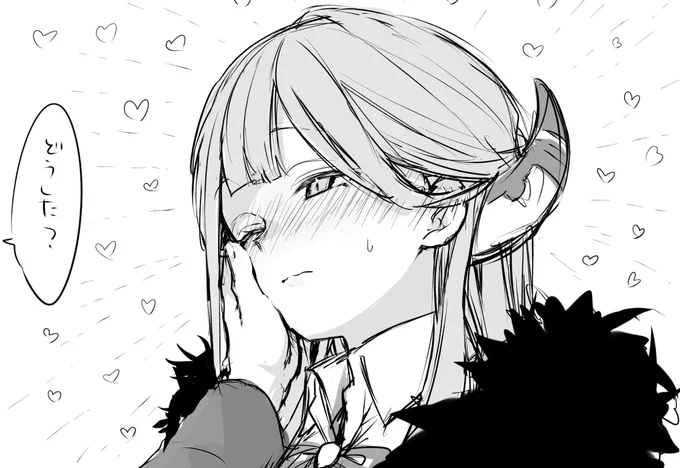 好きが溢れて仕方ない 
