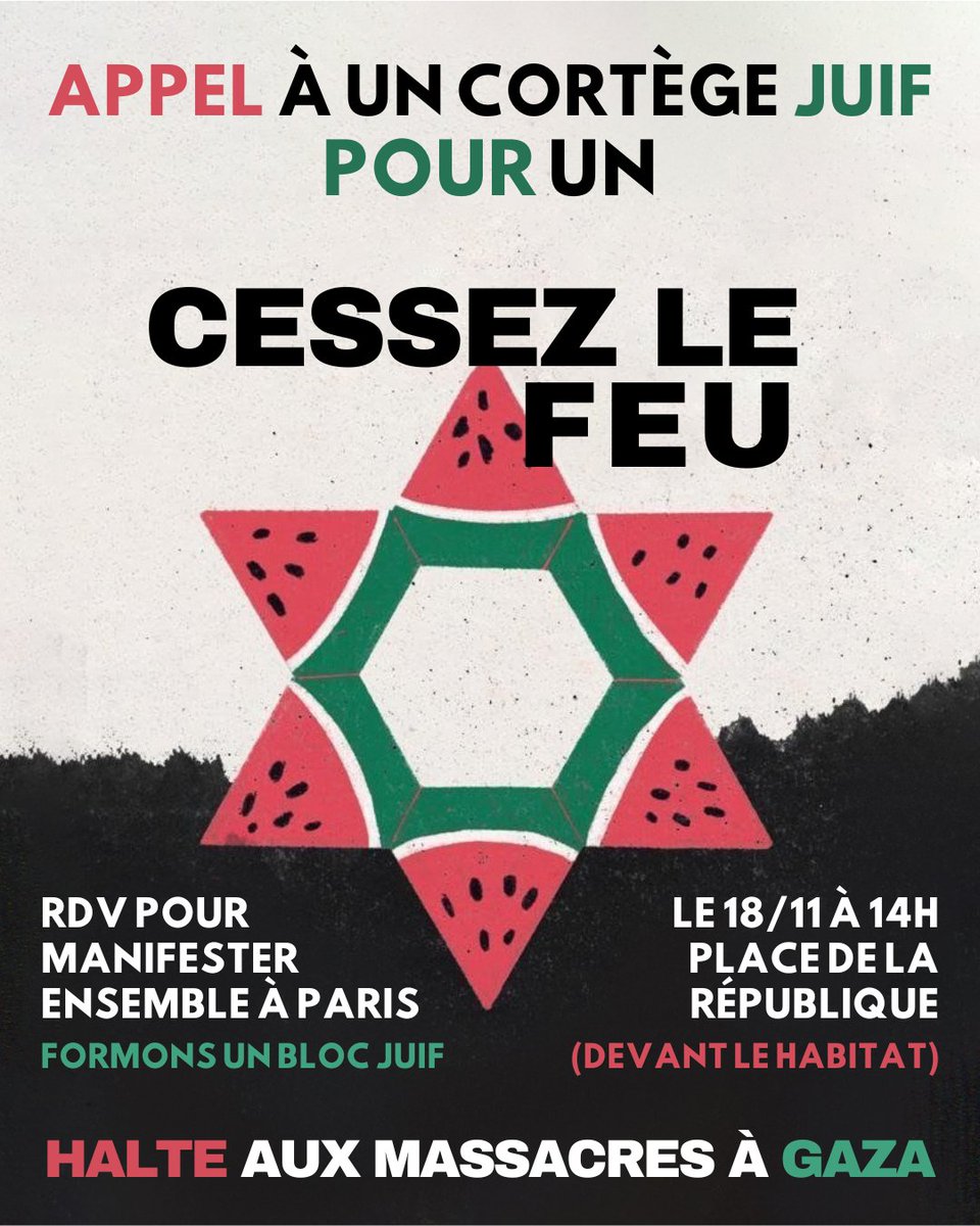 Comme nos camarades juifves aux USA et au Royaume-Uni, et suite à notre tribune juive contre le massacre à Gaza publiée dans Libé, nous appelons à former un cortège juif lors de la manifestation en soutien au peuple palestinien ce samedi. Cessez-le-feu immédiat ! Rejoignez-nous !