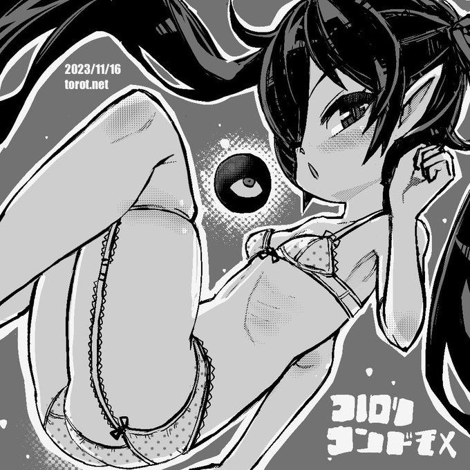 はい

2023/11/16 - なまものさぷりめんと

 https://t.co/OdsJFEDAcy 