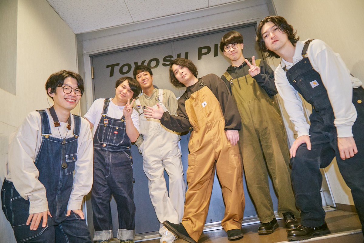 Galileo Galilei Tour 2023
WINTER HARVEST-冬の収穫祭-

こちらのメンバーで冬の収穫祭をお届けしました🌻🌾❄️

Support by:
Guitar - DAIKI (BBHF)
Sax - Junya Ohkubo 
<a href="/junchoichoi/">Ohkubo Junya</a> 

Thank you so much for coming!
See you again next year!!!

#GalileoGalilei
#冬の収穫祭