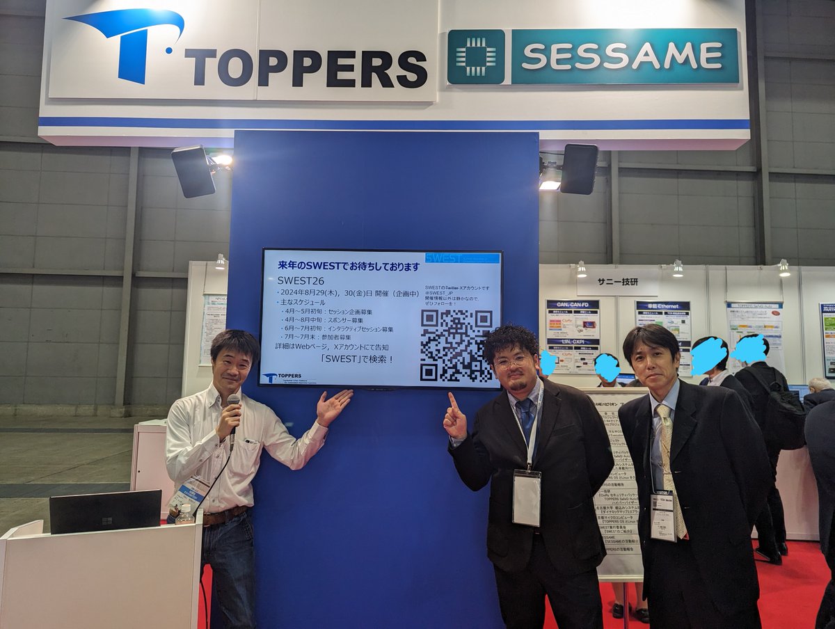 SWEST_JP's tweet image. どもども,SWESTの中の人たちです ;-) 昨日は #EdgeTech の会場にある @ToppersJP さんのブースでSWESTの紹介プレゼンをさせて頂きました.
本日(11/16)の16:00-16:20にも,同じく @ToppersJP ブースでSWESTの紹介プレゼンを再演しますので,お時間許す方は同僚の方や学生さんを連れてぜひぜひ!