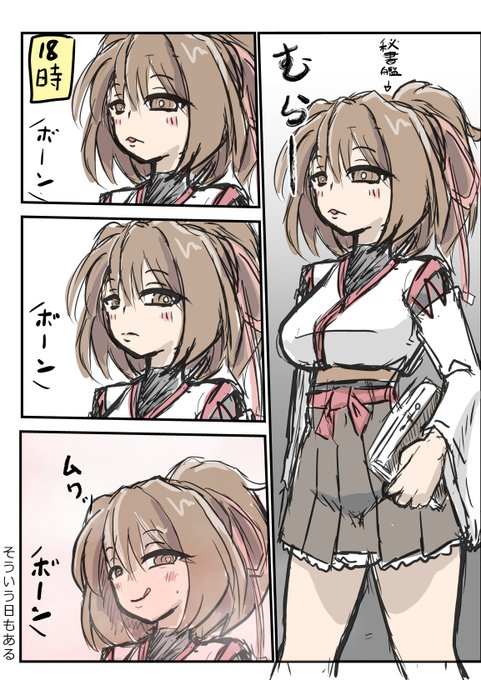 #このタグを見た人は推しの初描きと現在の絵を載せる 
あんまり変わんないな(中身) 