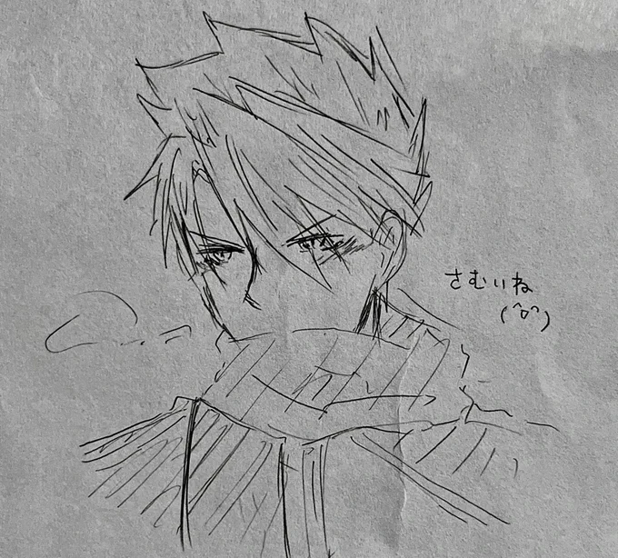 🧣 