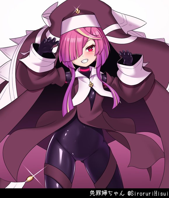 (*'꒳`*)お 懺 悔 