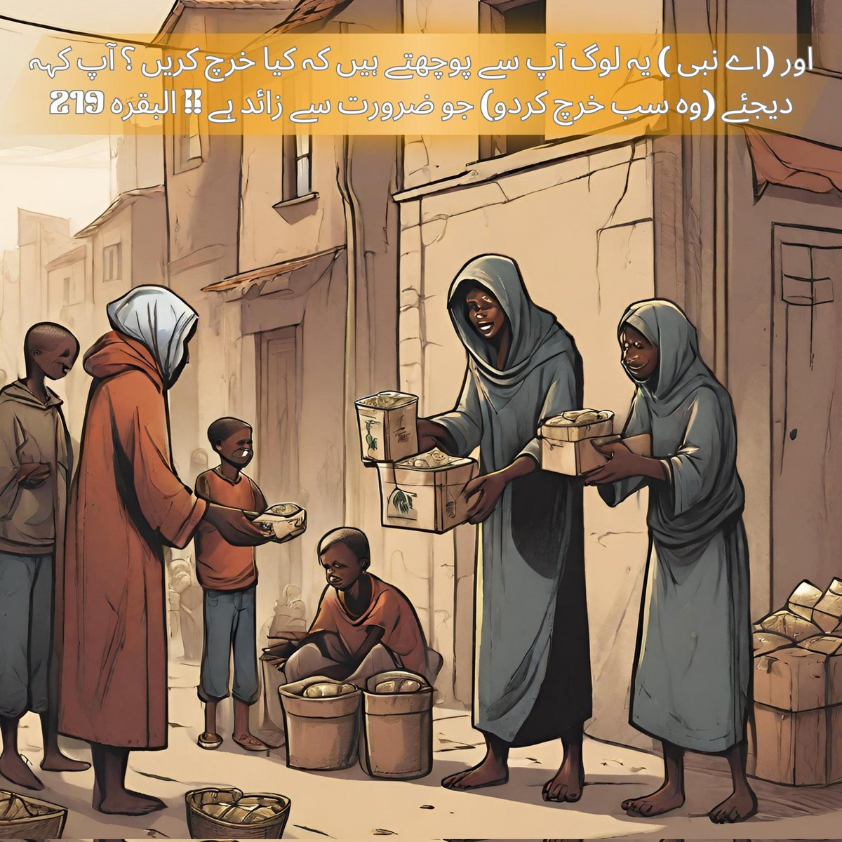 TIScriptures tweet picture