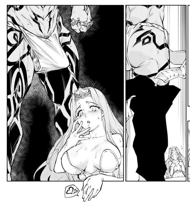 ハァッハァッ…あと3いや4時間でなんとか… 