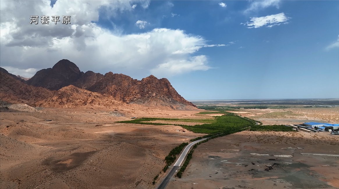 How do sharp vegetation contrasts affect weather? Exploring an Inner Mongolian 'irrigation oasis' that generates thunderstorms. Read our new Front Page post now: bit.ly/3QZzd7P