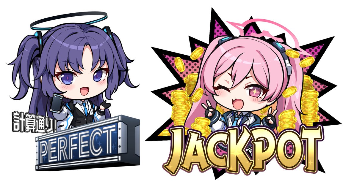 一応ここまで作ったけどどっちがいいかなぁ…うーん 