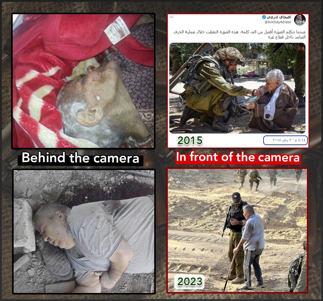 NassimiAnass's tweet photo. @MOSSADil The same story, the same actor so stop sharing your lies. https://t.co/fzyAtN2XVH