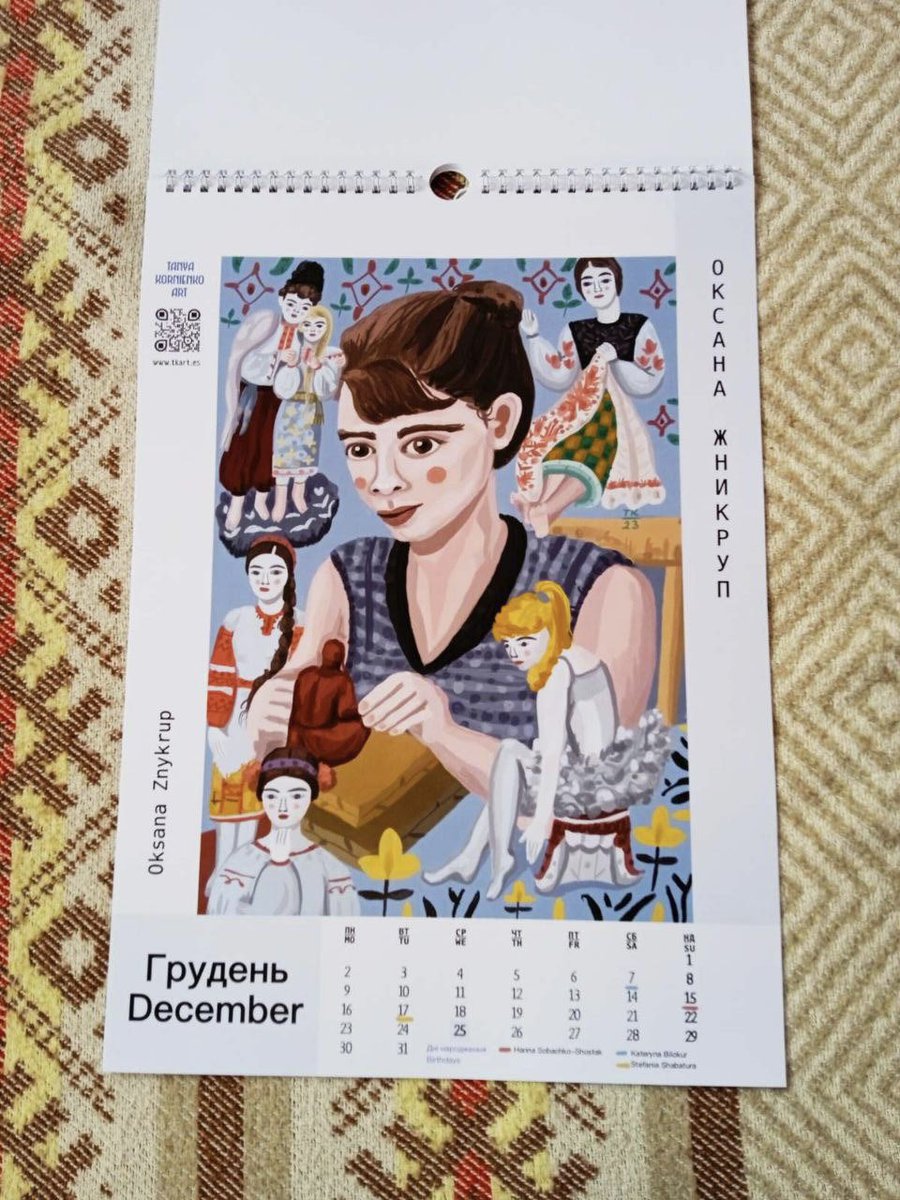 tkartcrafts's tweet photo. Close up of the calendar 2024 containing Ukrainian female artists! #ukraine #ukranianart #uuart #digitalart #illustration #україна #art #calender #newyear2024 #calender2024 https://t.co/lCKFQDKZmK