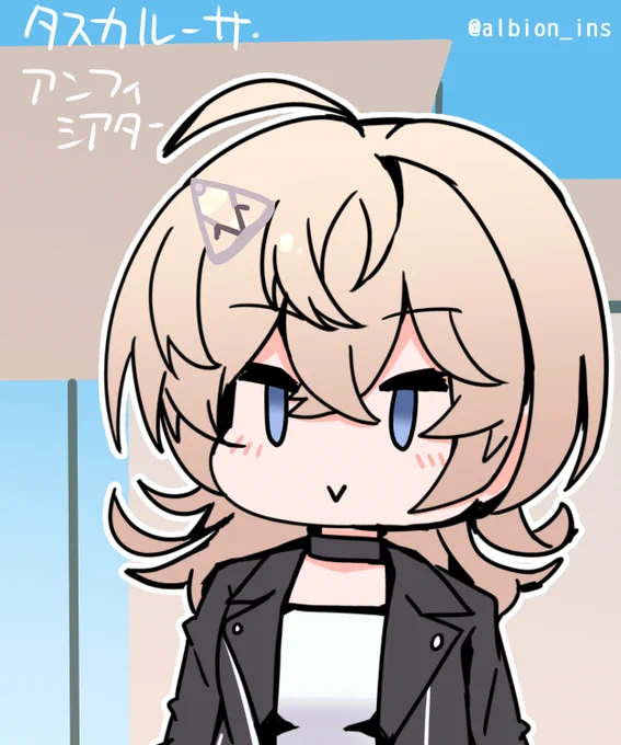 タスカルーサに行ってるタスカルーサです! 1h10m  #艦これ版深夜の真剣お絵描き60分一本勝負 #艦これ版真剣お絵描き60分一本勝負_20231115