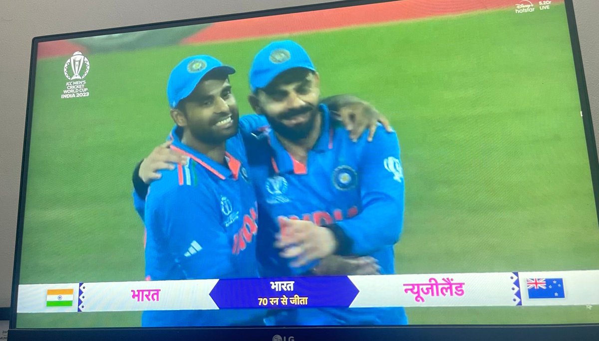 Into the finals 🇮🇳🙌