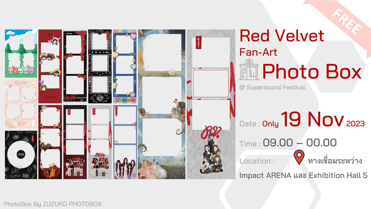 MSpecialProject's tweet photo. ลัฟวี่คะ
วันที่ 19Nov นี้ ใครมางาน #SupersoundFestival #SupersoundBKK 
อย่าลืมแวะมา���่วมกิจกรรม RedVelvet FanArt PhotoBox กันนะคะ #ถ่ายฟรีไม่มีค่าใช้จ่าย

Time : 09:00 - 00:00
Location : ทางเชื่อมระหว่าง Impact Arena และ Exhibition Hall 5

#ตลาดนัดรวว #RedVelvet_ChillKill https://t.co/gq3WLDUavN