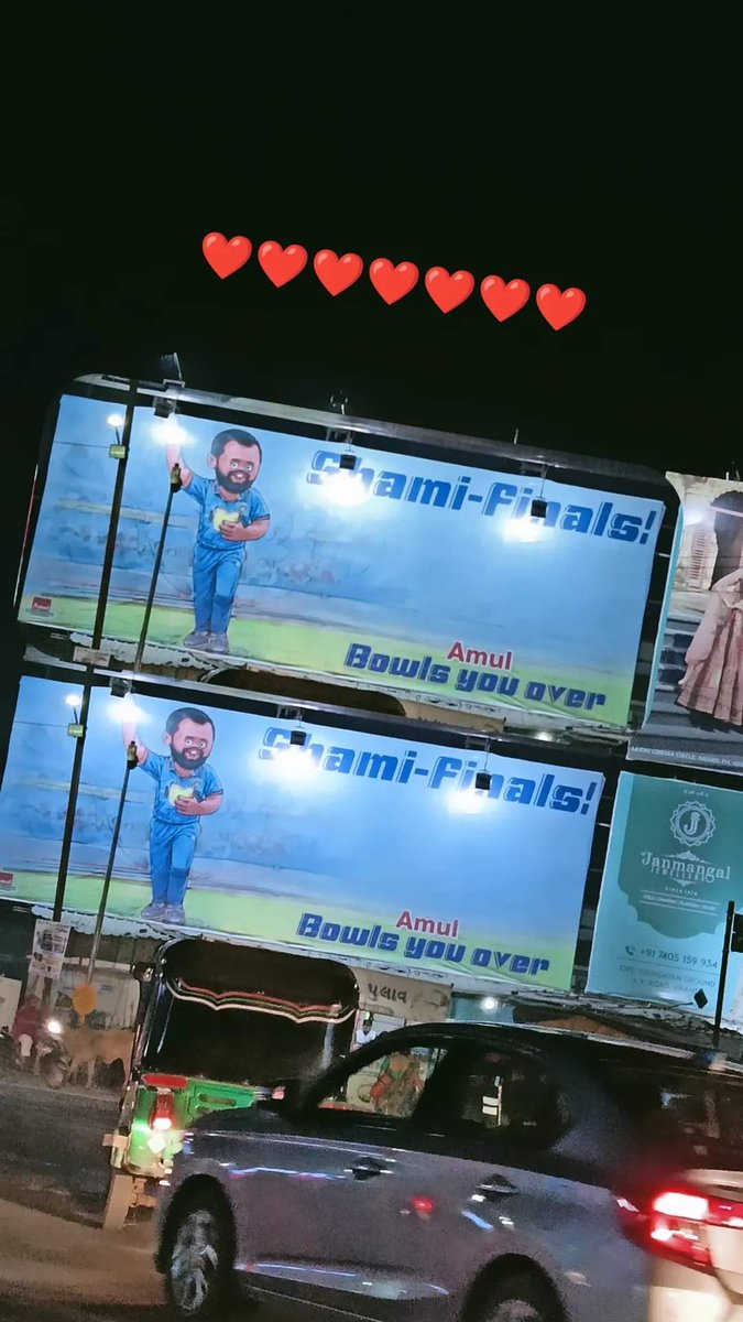 Arijittsf's tweet photo. Shami-finals!
@Amul_Coop @MdShami11 #IndiaVsNewZealand https://t.co/sOTzF2aUkU
