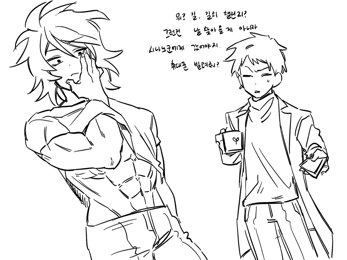 돌아와서 이런것만 그려대서 죄송합니다
각잡고 그림 그리기 힘들어..