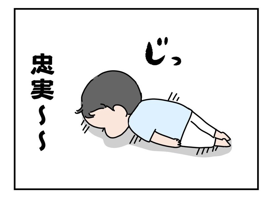 ハンバーガー屋さんごっこ① 