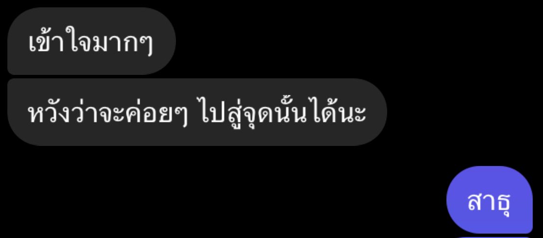 YooYoo tweet media