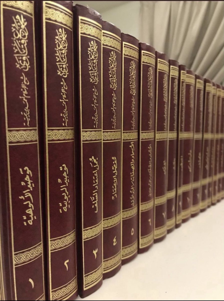 د. عبدالعزيز الشايع tweet media