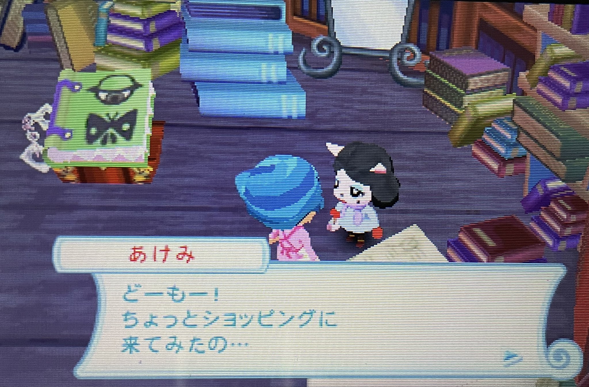 ちゃぴです❣️3点おまとめです❣️ たちのぴ – търсене / X