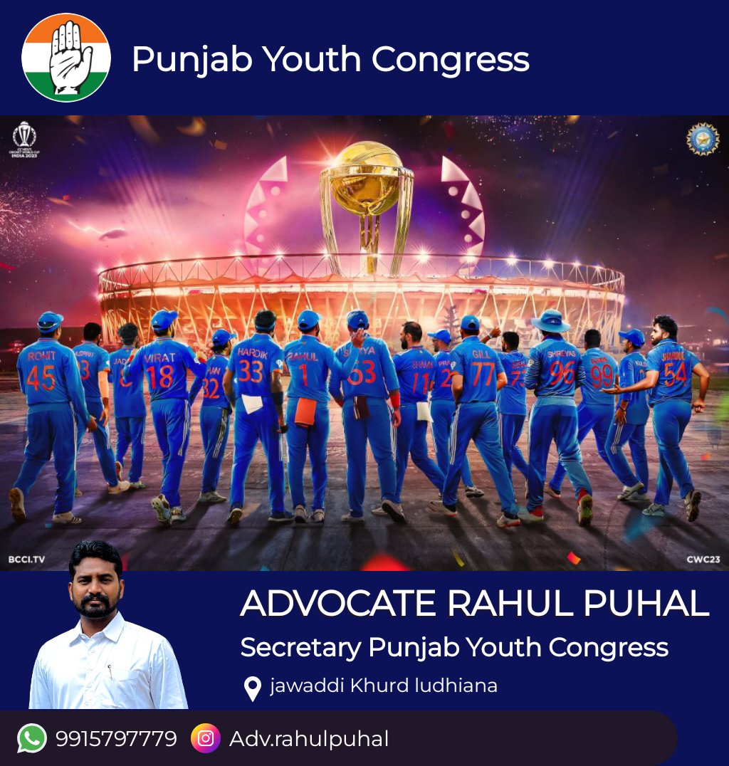ADV_RAHUL_PUHAL's tweet photo. What a fabulous victory for the unstoppable #MenInBlue at the #CWC23 semifinals today. 

50 ODI centuries for Virat Kohli, 50 wickets for Mohd. Shami in the World Cup, and an impressive ton from Shreyas Iyer. 

Congratulations #TeamIndia , best wishes for the finals.🏆 https://t.co/Ld8eP1GDFu