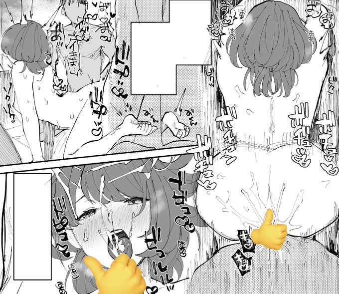 納品いたしました ありがとうございました! 