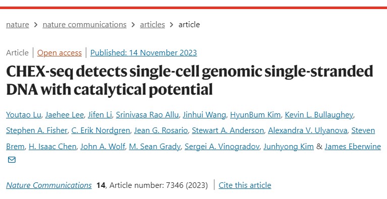 Penn Neurosurgery (@pennnsg) on Twitter photo For a new publication in <a href="/NatureComms/">Nature Communications</a>, <a href="/StevenBremMD/">Steven Brem</a>, <a href="/dhpri/">Sasha Ulyanova</a>, <a href="/WolfLabPenn/">WolfLab</a>, and <a href="/BrainRepairLab/">BrainRepairLab (Dr. Isaac Chen Lab)</a> contributed to a study titled, "CHEX-seq detects single-cell genomic single-stranded DNA with catalytical potential."
➡️ spr.ly/6011uItOH For a new publication in <a href="/NatureComms/">Nature Communications</a>, <a href="/StevenBremMD/">Steven Brem</a>, <a href="/dhpri/">Sasha Ulyanova</a>, <a href="/WolfLabPenn/">WolfLab</a>, and <a href="/BrainRepairLab/">BrainRepairLab (Dr. Isaac Chen Lab)</a> contributed to a study titled, "CHEX-seq detects single-cell genomic single-stranded DNA with catalytical potential."
➡️ spr.ly/6011uItOH