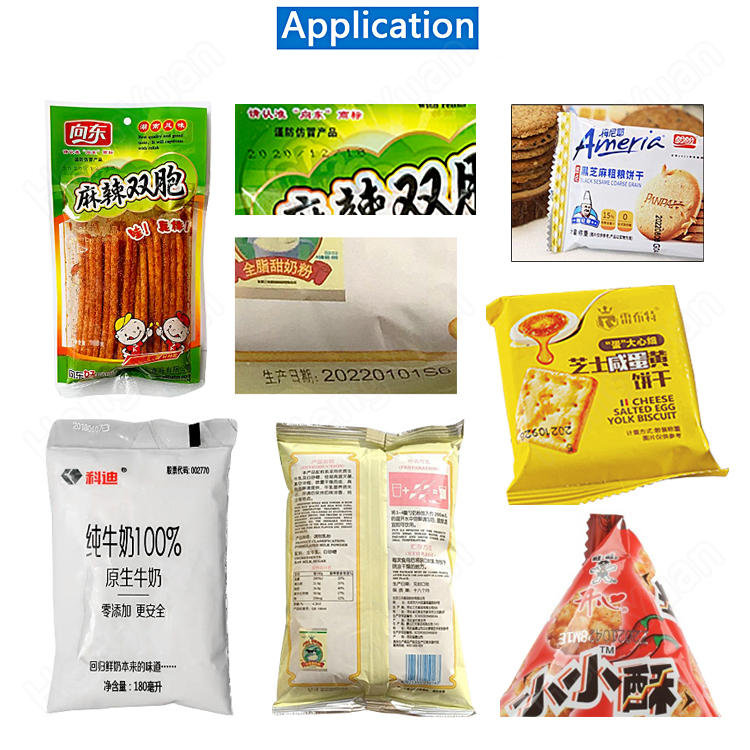 hengyuanpacker's tweet image. amazing Carbon Dioxide Laser Bottle Bag Coding Machine HYLM-CO2 | HengYuan tricks for 2023 #CodingMachine