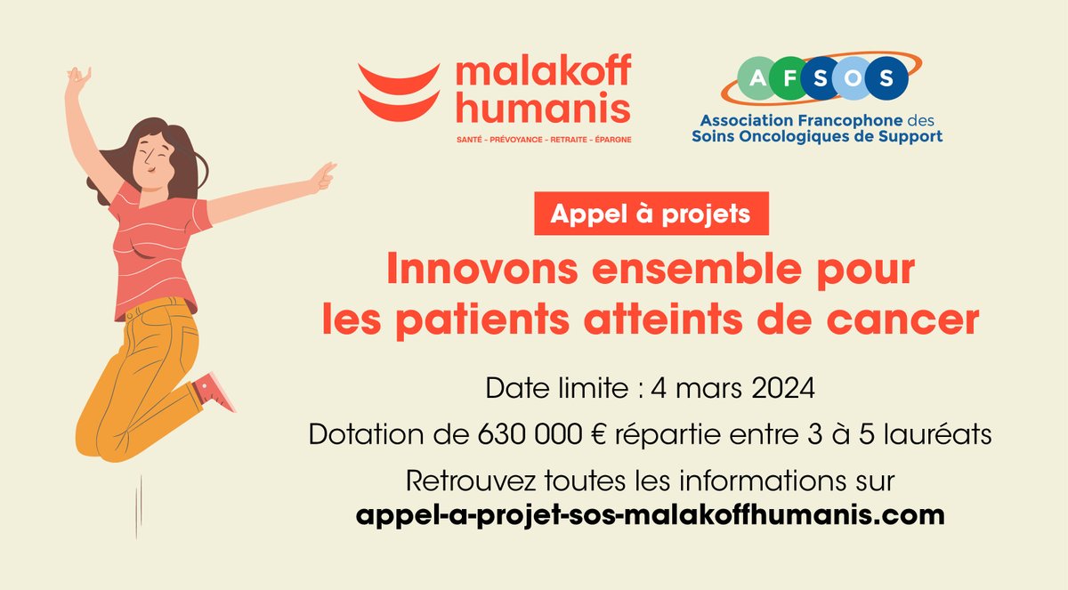📢#Cancer Pour encourager les initiatives autour des soins de support, nous lançons en partenariat avec l’<a href="/AFSOS_officiel/">AFSOS</a>, un appel à projets.
Infos &amp; candidature👉appel-a-projet-sos-malakoffhumanis.com