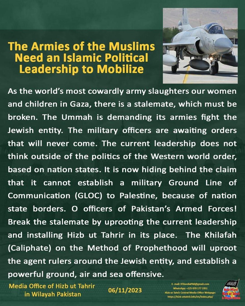 <a href="/IMS_Production/">Islamic Messaging System</a> #ArmiesToAqsa
