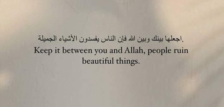 A gentle reminder.