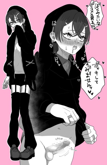 いいよ❤❤❤❤❤❤❤❤