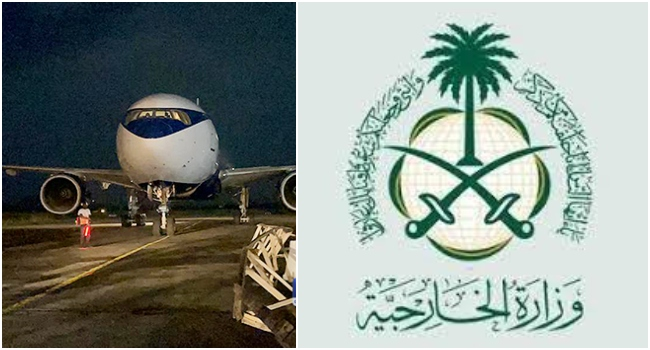 channelstv's tweet photo. Deported Nigerians Submitted ‘Incorrect Information,’ Saudi Embassy Addresses Cancelled Visas
https://t.co/U2XFCHARDl https://t.co/aq2lygNqSq