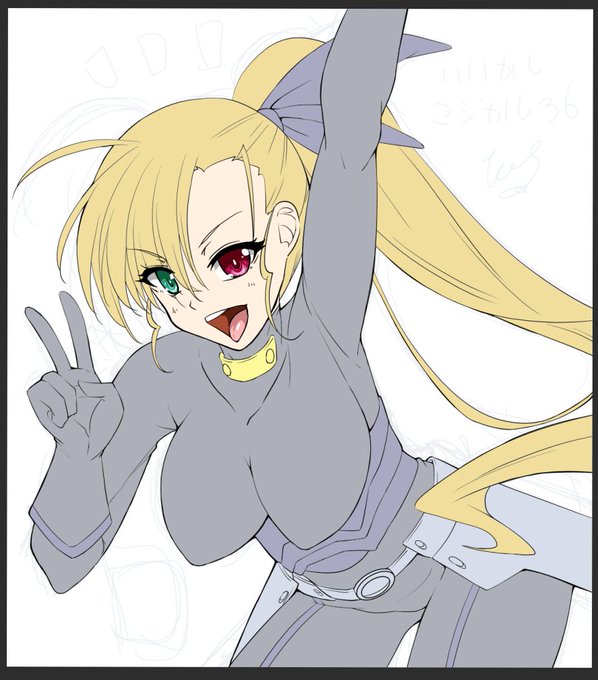 リリマジ色紙びびお( ˘ω˘) 