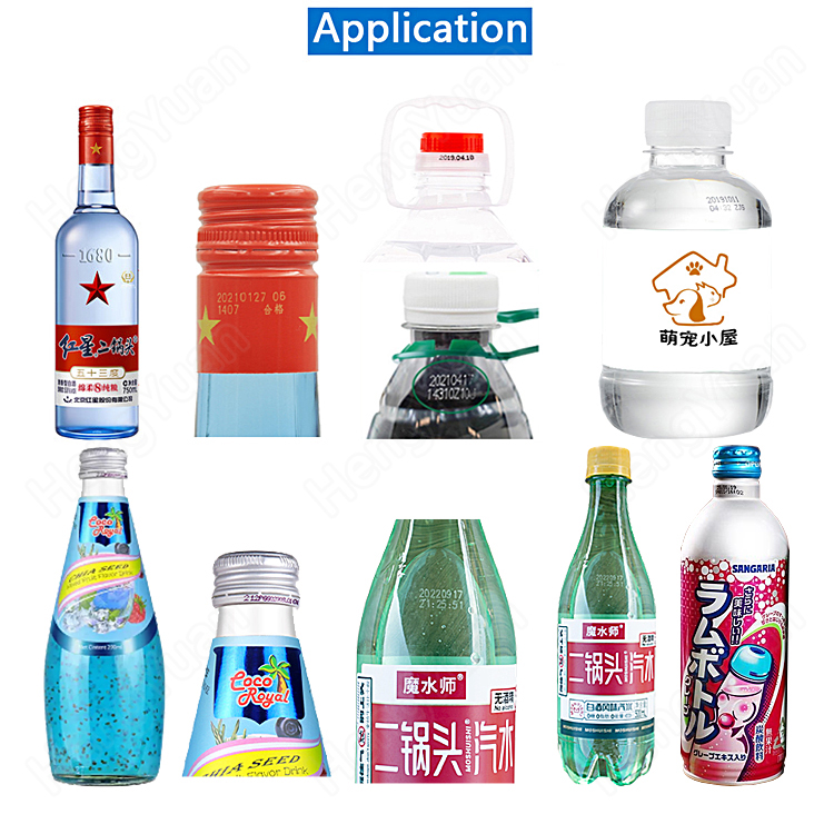 hengyuanpacker's tweet image. the ultimate guide to Carbon Dioxide Laser Bottle Codes Printing Machine HYLM-CO2 | HengYuan #CodingMachine