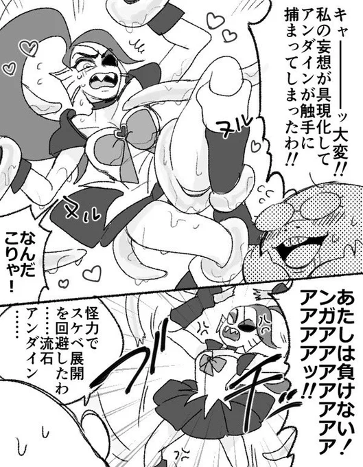 alphyneにお熱の時の自分イキイキしてていいな 