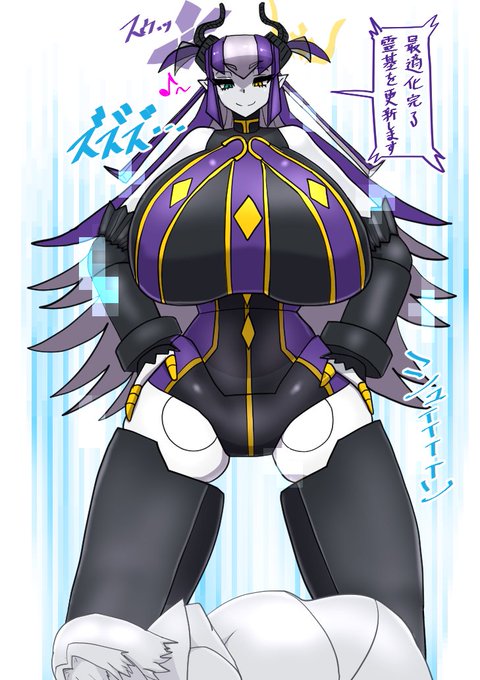 テクスチャ最適化で姿を更新しちゃう感じ… 