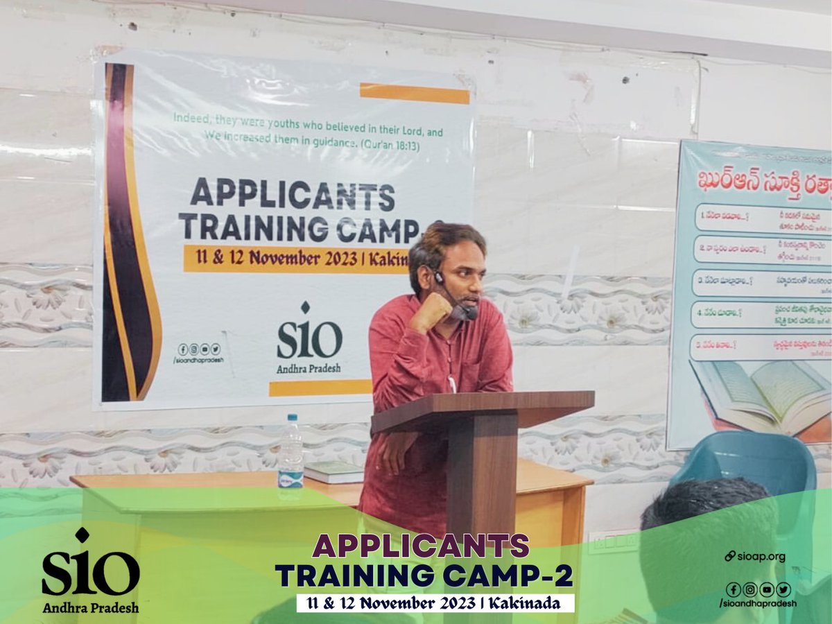 SIO_AP's tweet image. Group activity on 
Reconstruction of society aiming students &amp;amp; Youth 

Student Parliament, Understanding Indian Society, Contemporary Ideologies 

Sports events and many more.
#sioap 
#ATC 
#kakinada