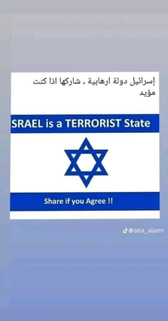 kimoskill (¥) (@kimoabuomar) on Twitter photo 