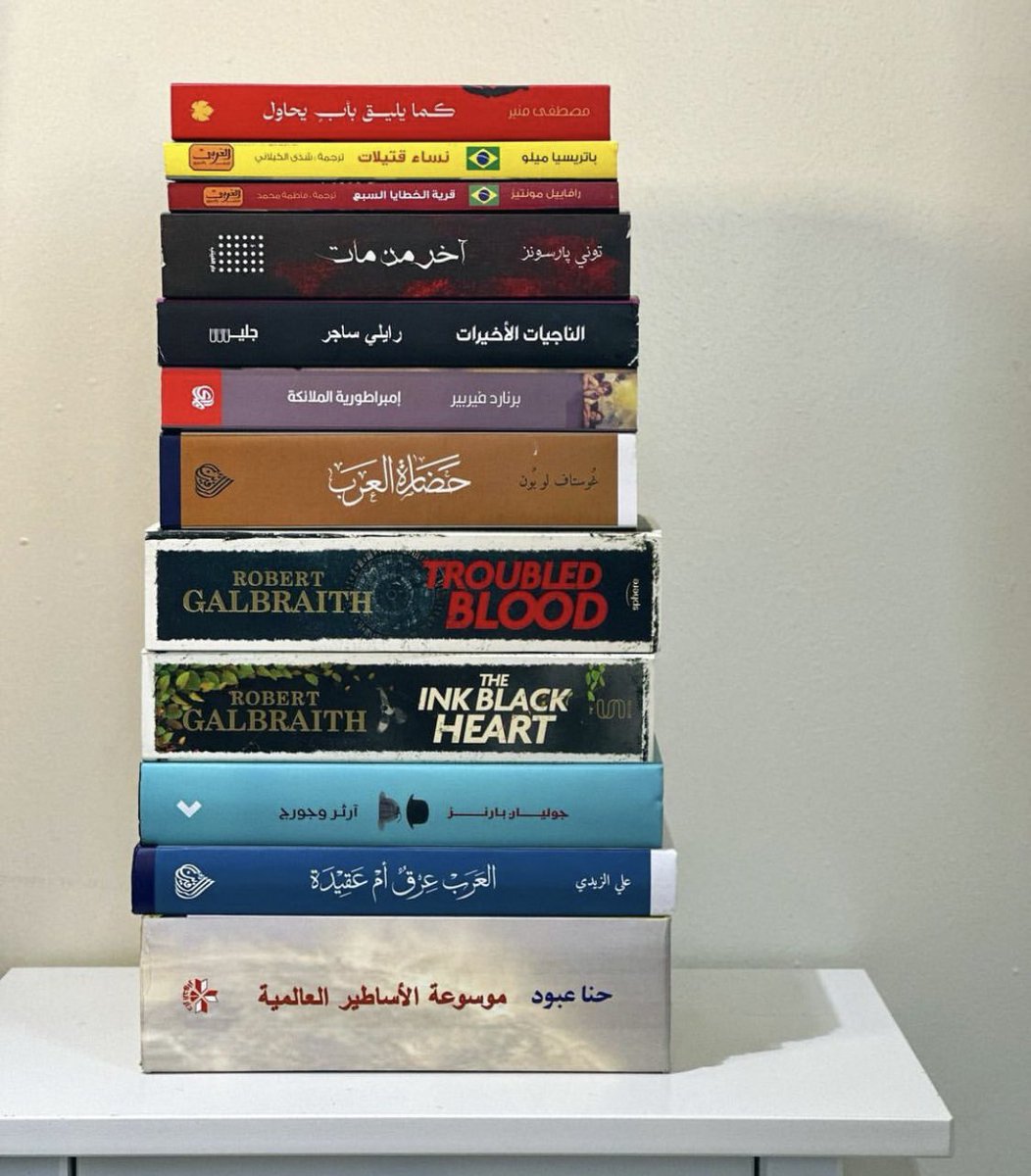1klpj's tweet photo. #صور_لنا_خشتك 
الكتب مملكه العلم والنور https://t.co/uLXY7Yiby7