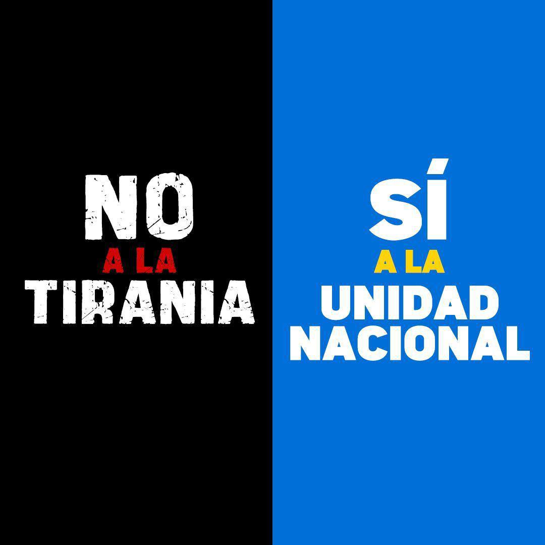 #MileiDaMiedo