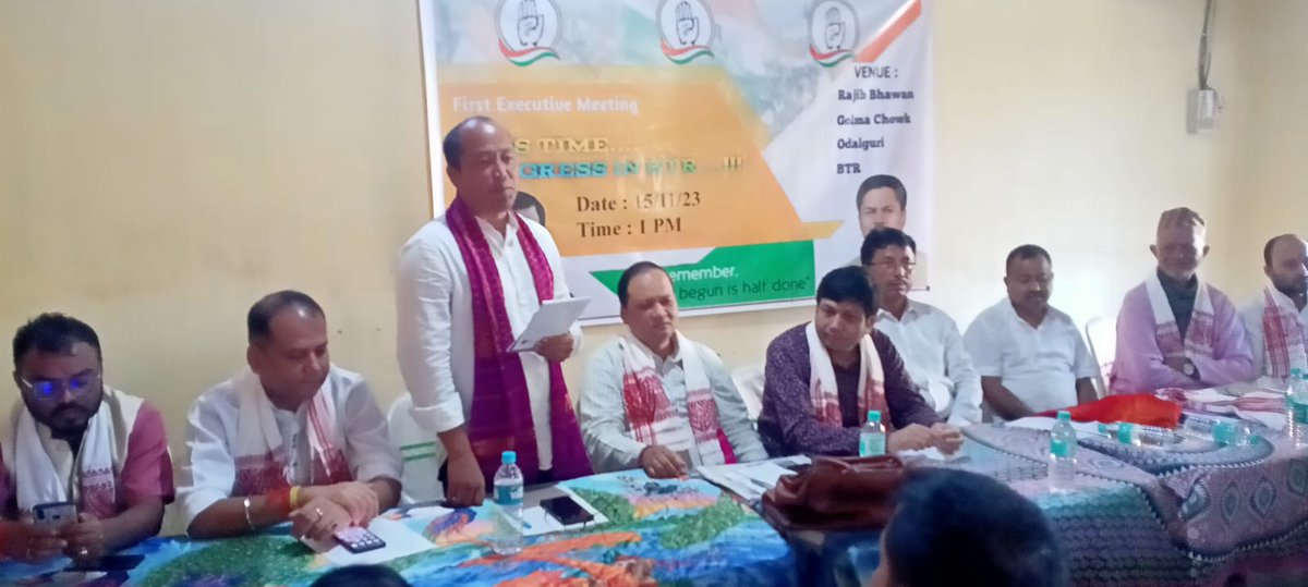 KridipBarman's tweet photo. @INCAssam সন্মানীয় সভাপতি শ্ৰী @BhupenKBorah ডাঙৰীয়াৰ নিৰ্দেশমৰ্মে, অহা ২০২৩ ডিচেম্বৰ মাহৰ পৰা হবলগা যাত্ৰা ❝ #BTR'ত এইবাৰ #কংগ্ৰেছ ❞ শীৰ্ষক কাৰ্যসুচীৰ প্ৰস্তুতি সভা আজি #AssamPCC Coordination Committee ৰ উদ্যোগত ওদালগুৰি জিলা কংগ্ৰেছ কাৰ্য্যালয়ত অনুস্হিত হয় । @INCIndia https://t.co/o5H9k1OkUi