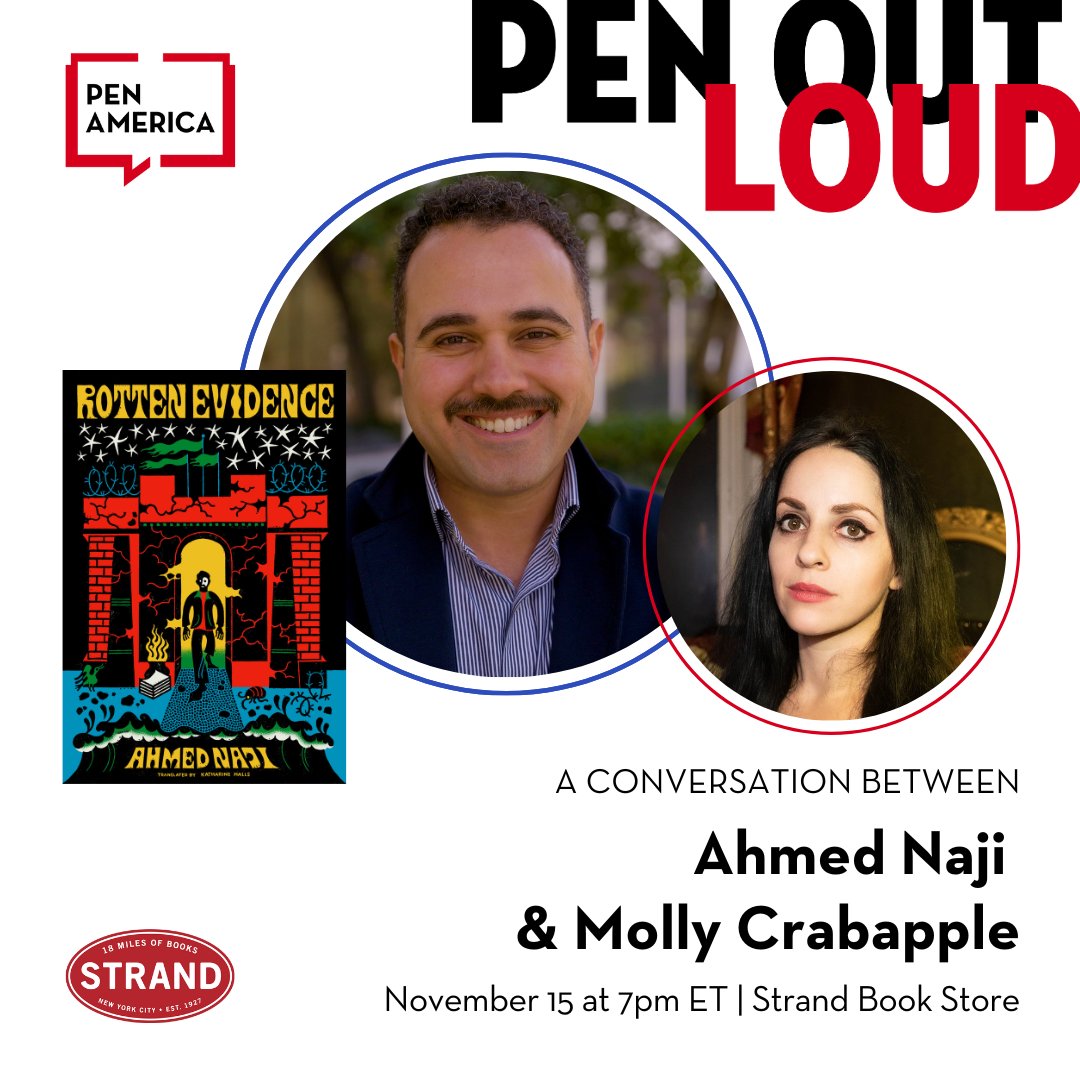 PEN America Emerging Voices Fellowship tweet media