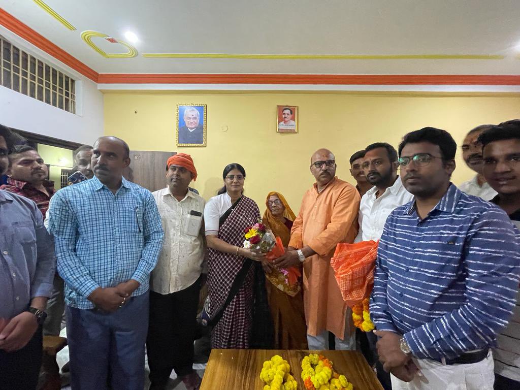 Anupriya Patel tweet media