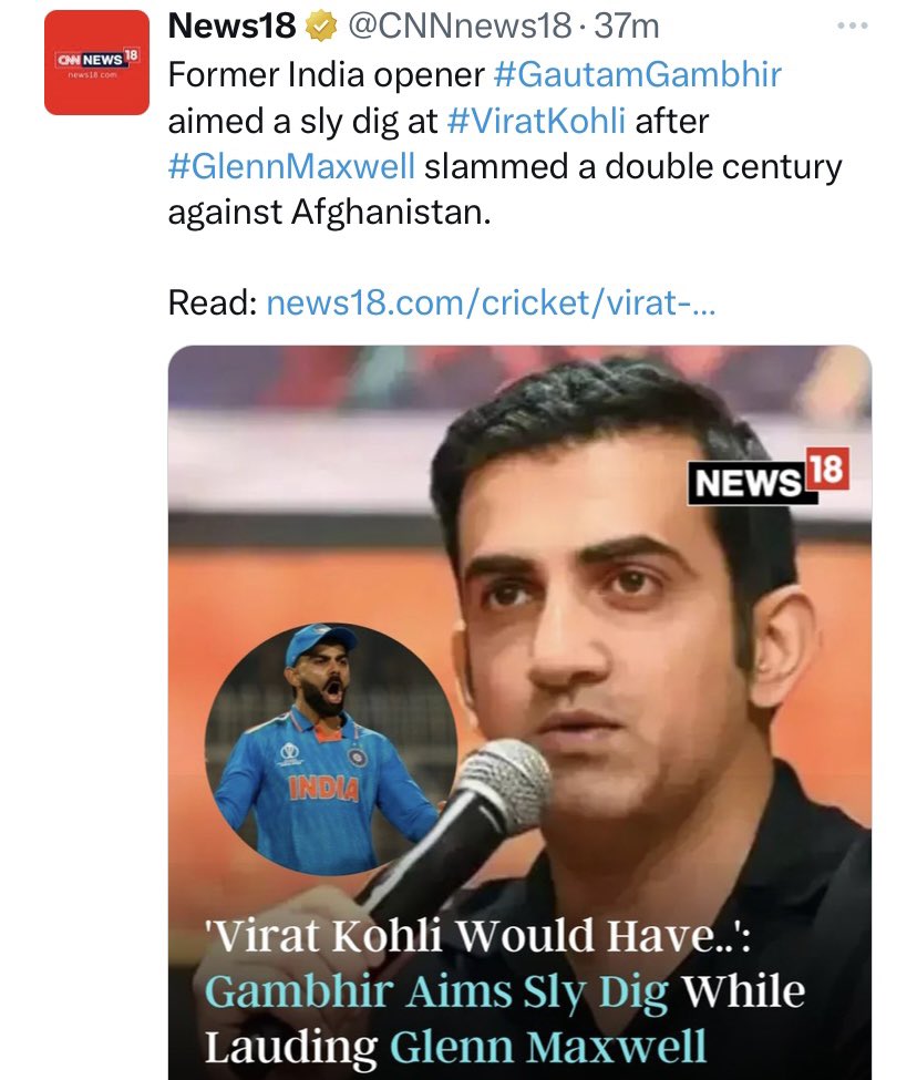 GautamGambhir's tweet photo. What bullsh*t! When I say something I say it openly. To all the so called verified handles - cite source or apologise! https://t.co/zDS9MaOv1N