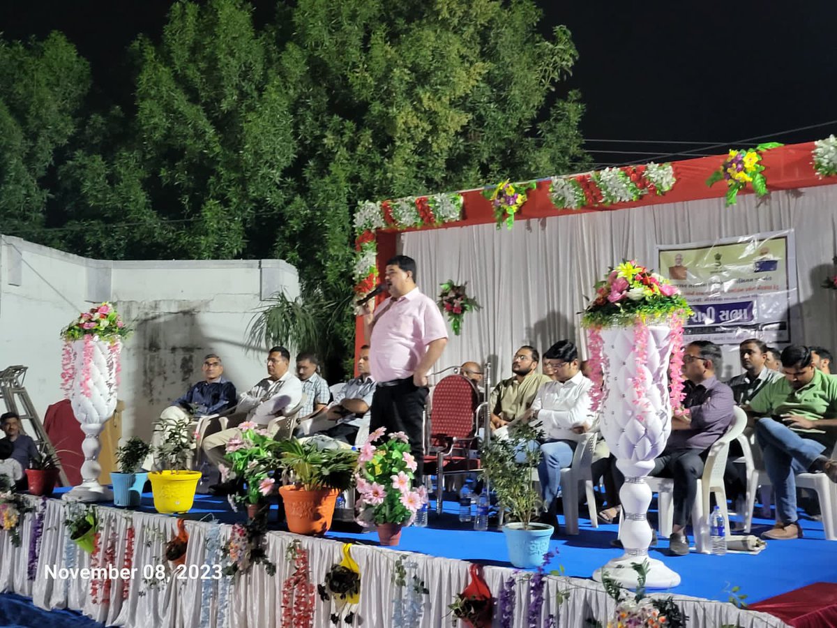 Collector & District Magistrate, Morbi tweet media