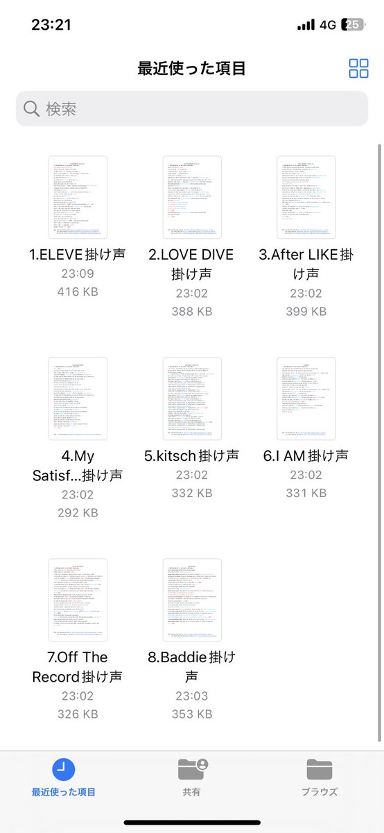 かわち tweet media
