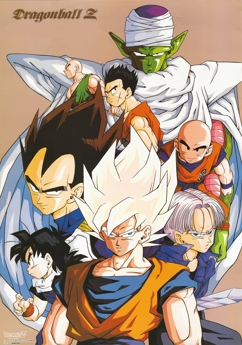 Saiyanbeast on X: Dragon Ball Z Retro 90s Art Artificial Human