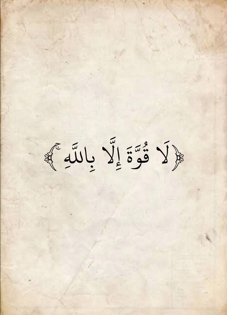 For Mohamed Tarek (@formohamedtarek) on Twitter photo 