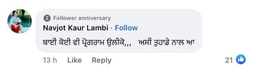ਦਲਵੀਰਾ 🔥 tweet media